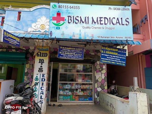 Bismi Medical Bismi Medical