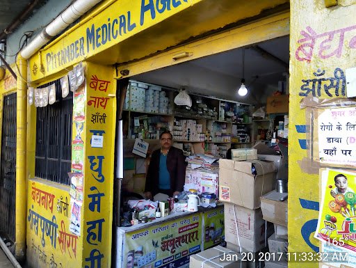 Pittamber Medical Agencies