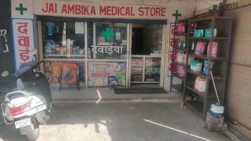 Jai Ambika Medical store