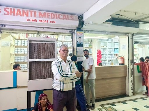 SHANTI MEDICALS