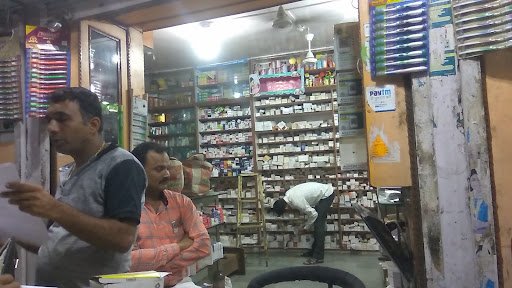 Aanchal Medical store