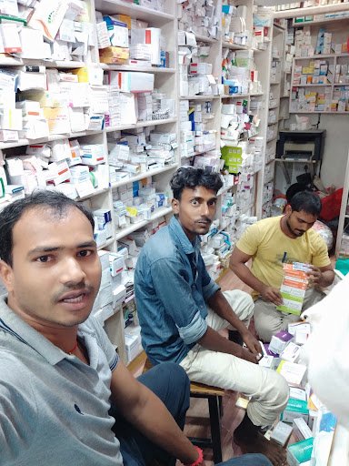 Patliputra Medico Patliputra Medico