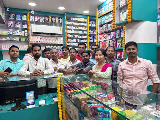 Pharmanic Medical Shop