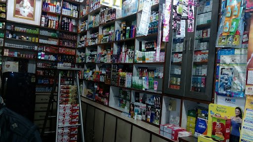 Himanshu Medical Store