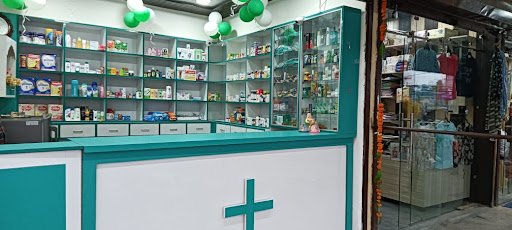 Hind medical store