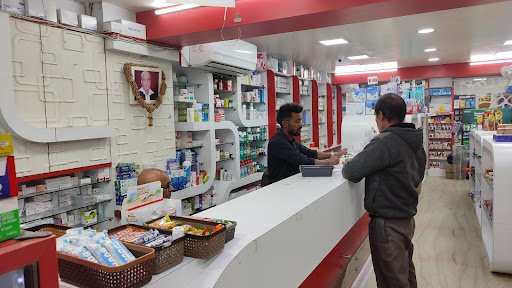 Dadiji Medical Store