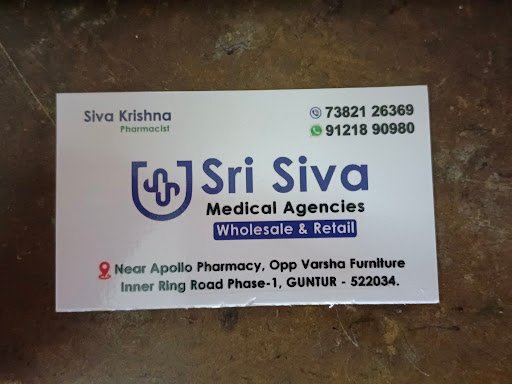 SRI SIVA MEDICAL AGENCIES