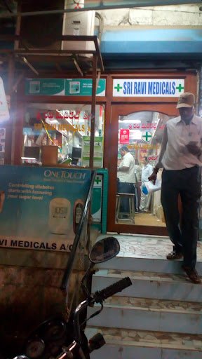 Sri Ravi Medicals Sri Ravi Medicals
