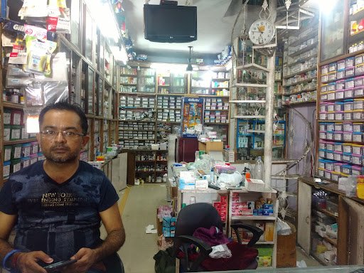 Alpana Medical Store