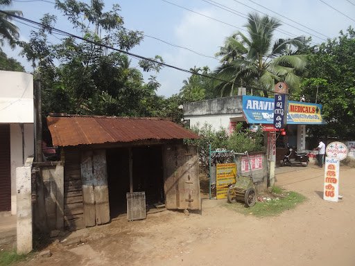Aravind Medical Store