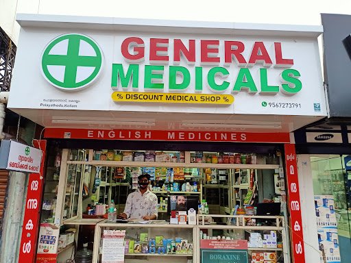 General Medicals