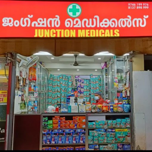 Junction Medicals