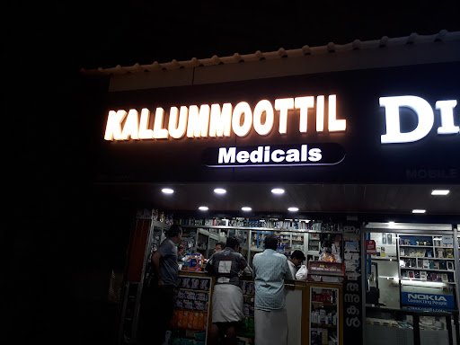 Kallummoottil Medicals