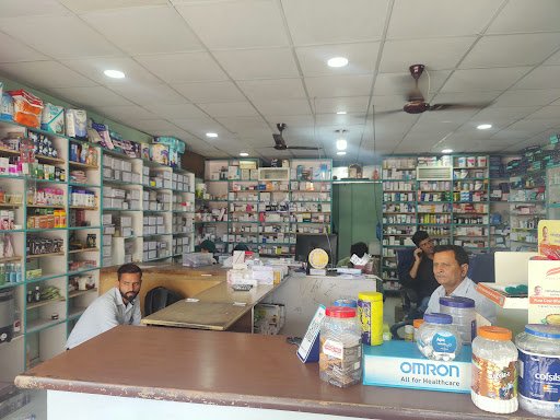 Sri sai medical store