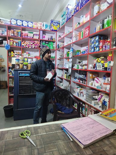 jai durga medical & provision store