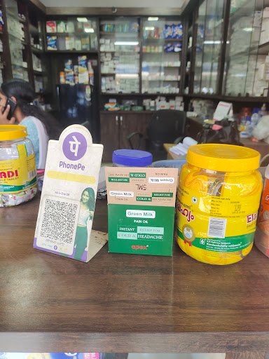 Mankavu Neethimedicals Medical Store