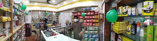 Goodwill Medical Store, Chemist & Druggist