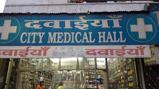 CITY MEDICAL HALL