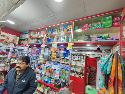 SUMANA MEDICAL SUMANA MEDICAL