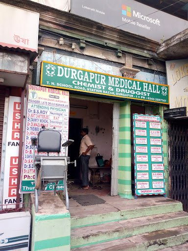 Durgapur Medical Hall