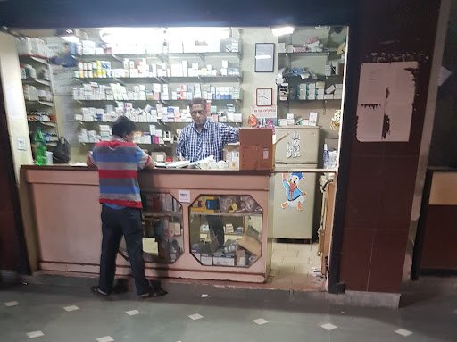 B N Roy Hospital Medical Store