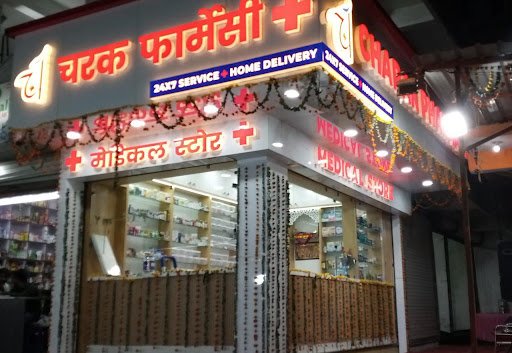 CHARAK PHARMACY