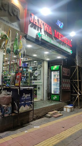 JANWA MEDICAL