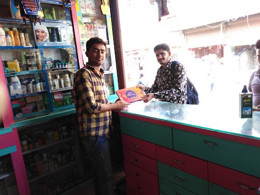 Medica medical store