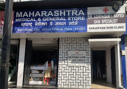 Maharashtra Medical & General Store