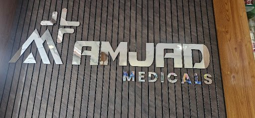 AMJAD MEDICALS AMJAD MEDICALS