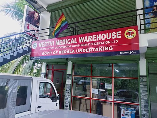 Consumerfed Neethi Medical Warehouse Consumerfed Neethi Medical Warehouse