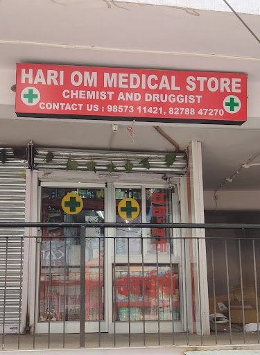 Hari Om Medical Store Hari Om Medical Store