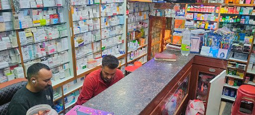 Deep Medical Store Paddal,Mandi