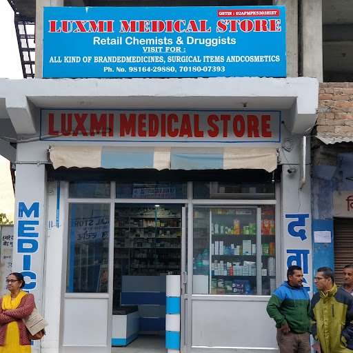 LUXMI MEDICAL STORE