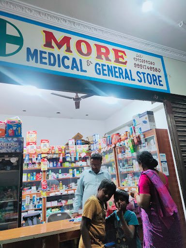 MORE MEDICAL & GENERAL STORE