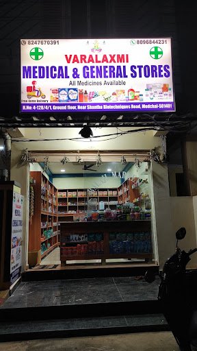 Varalaxmi Medical & General store