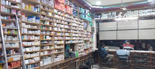 Rahat Medical Store