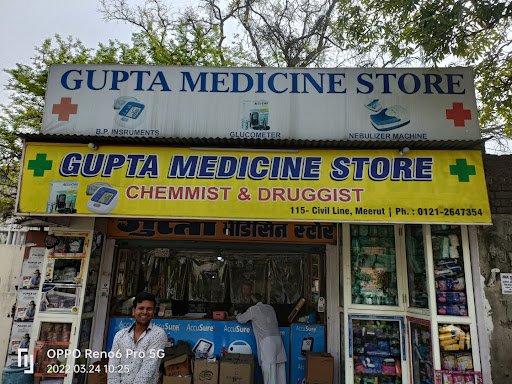 Gupta Medicine Store