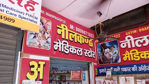 Neelkanth Medical Store