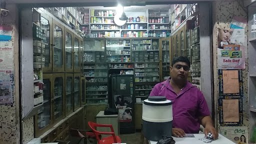 Shiv Medical Store (24 Hours Open)