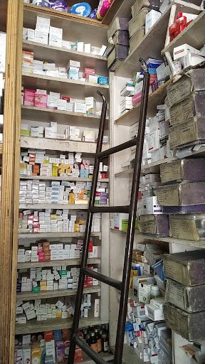 Vishesh Medical Store