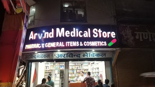 Arvind Medical Store