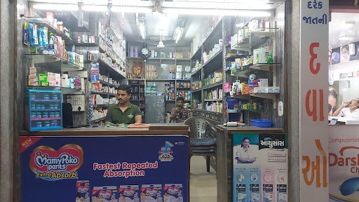 RAJSHAKTI MEDICAL STORE