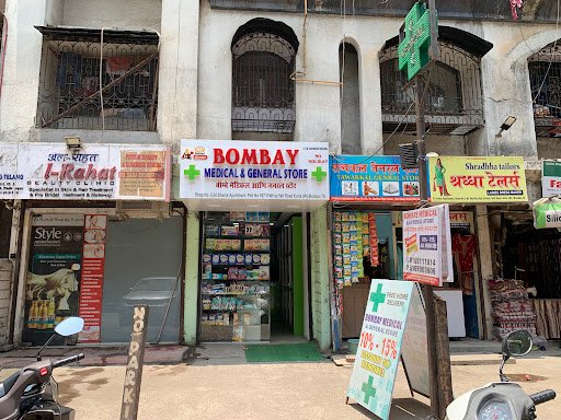 Bombay medical & general store