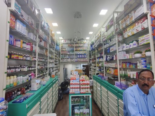 A-ONE Medical and General store