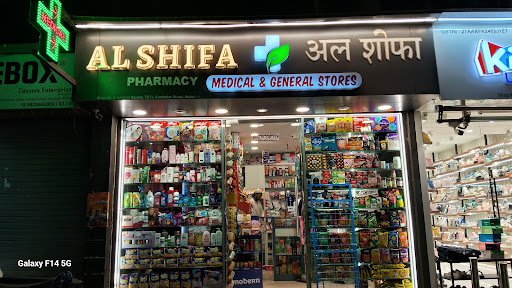Al Shifa Medical & General Stores