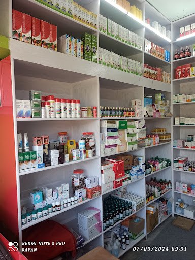 RAYAN MEDICINE SUPPLY