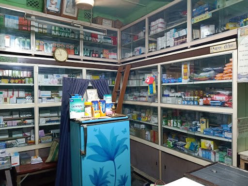 Subarna Medical Hall