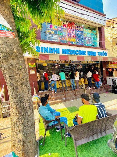 MAA माँ (Health and care)