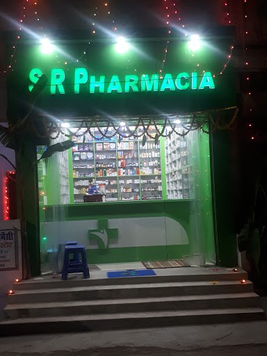 S R Pharmacia (Medical Store)